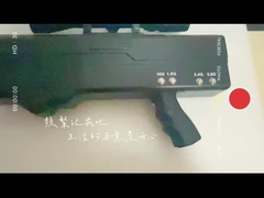 พลังงานสูง 125w มัลติแบนด์ 1200m มือถือสัญญาณ Jammer ปืนต่อต้าน UAV Drone