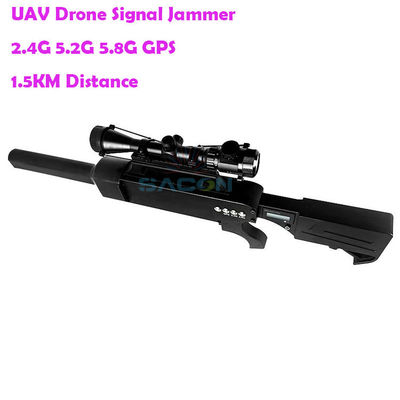 DJI Phantom 65w GPS 5.2G 5.8G ปืน Drone สัญญาณ Jammer