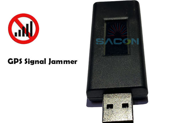 เครื่องรบกวนสัญญาณ GPS แบบ USB พร้อมเสาอากาศรอบทิศทาง น้ำหนักเบา 50 กรัม และระยะการรบกวน 3-10 เมตร