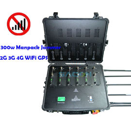 300w Backpack Jammer ตํารวจทหารใช้ระเบิด Blcok 2G 3G 4G 5G WiFi สูงถึง 500m