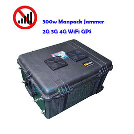 300w Backpack Jammer ตํารวจทหารใช้ระเบิด Blcok 2G 3G 4G 5G WiFi สูงถึง 500m